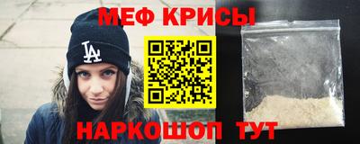 наркотики Нарткала