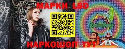 первитин Новодвинск