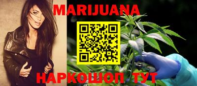 наркотики Нарткала