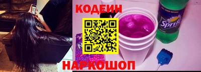 наркотики Нарткала