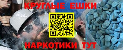 наркотики Нарткала