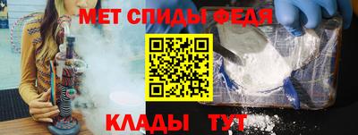 гашишное масло Нальчик