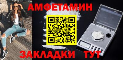 наркотики Нарткала