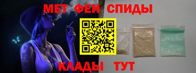прущие грибы Наро-Фоминск