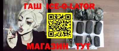 наркотики Нарткала