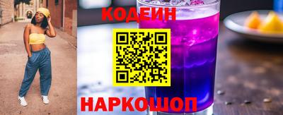 гашишное масло Нальчик