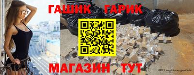 наркотики Нарткала