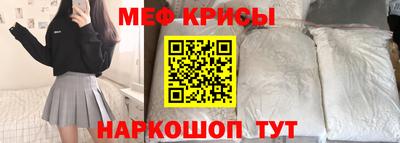 гашишное масло Нальчик