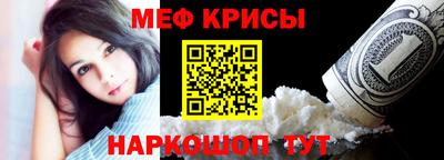 гашишное масло Нальчик